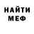 Кетамин VHQ Carly Rummerfield