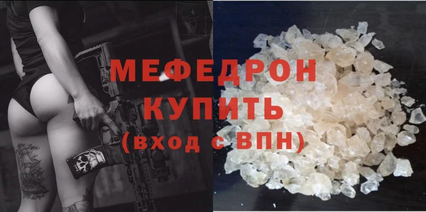 mdpv Коряжма