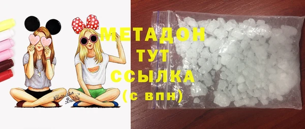 кокаин Козловка
