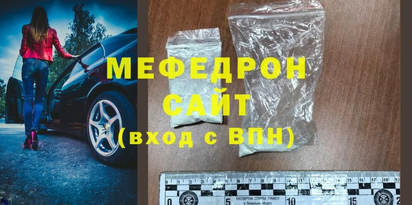 кокаин Козловка