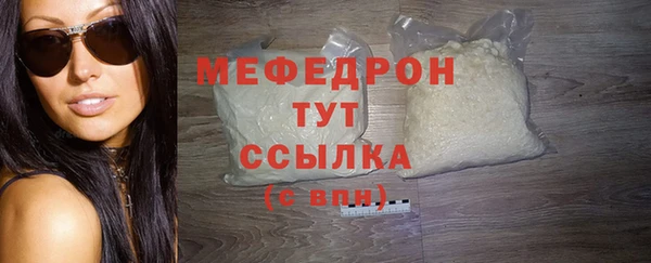 Альфа ПВП Корсаков