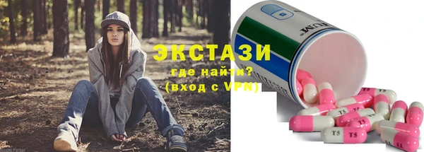 марихуана Кодинск