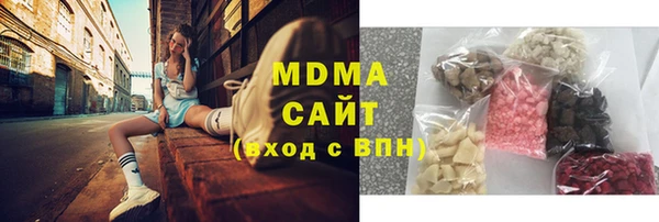 кокаин Козловка