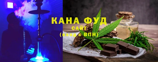 кокаин Козловка
