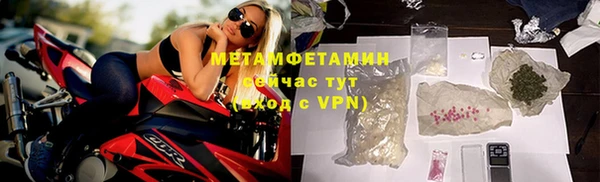 марихуана Кодинск