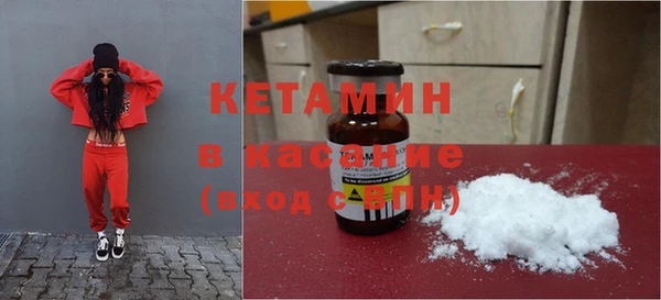 кокаин Козловка