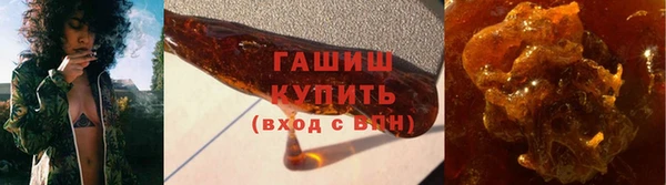 спайс Козельск
