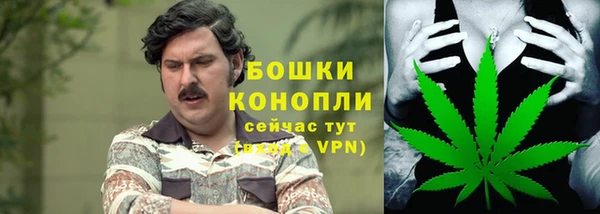 кокаин Козловка