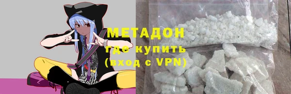 спайс Козельск