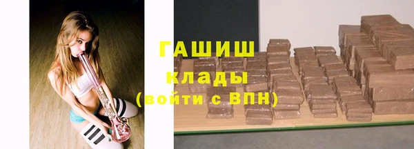 кокаин Козловка