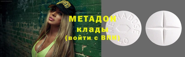 синтетический гашиш Костерёво