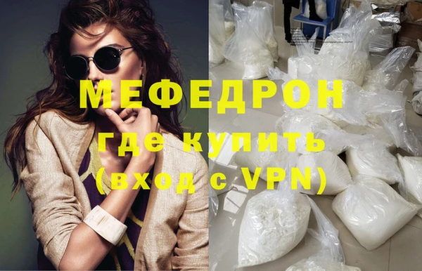 спайс Козельск