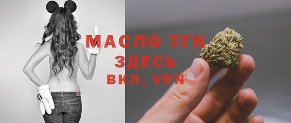 спайс Козельск