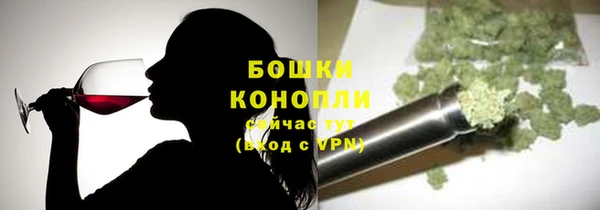 марихуана Кодинск