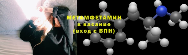 кокаин Козловка