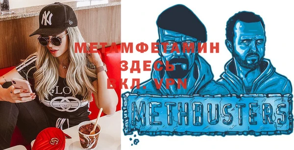 спайс Козельск
