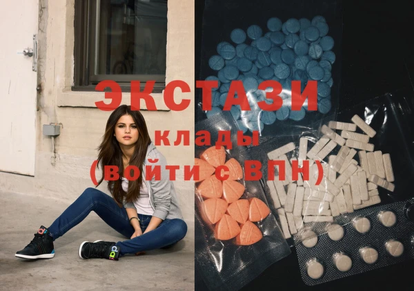 кокаин Козловка