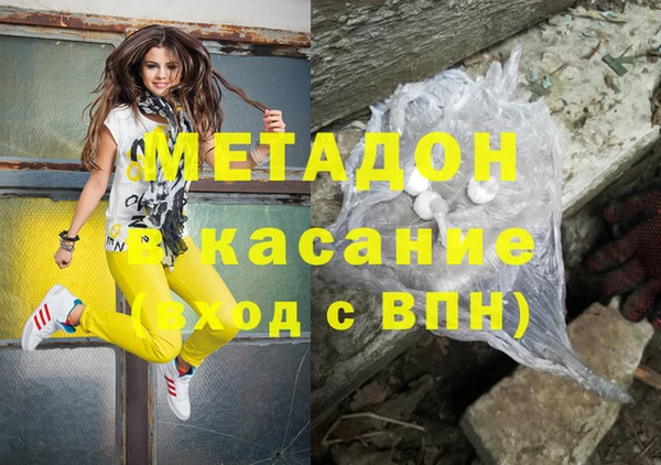 спайс Козельск