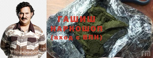 спайс Козельск
