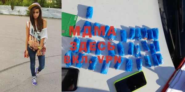 кокаин Козловка