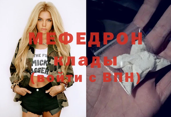кокаин Козловка