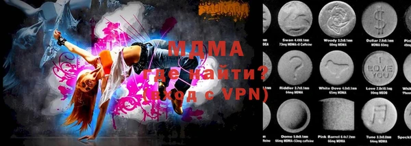 марихуана Кодинск