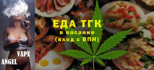 кокаин Козловка