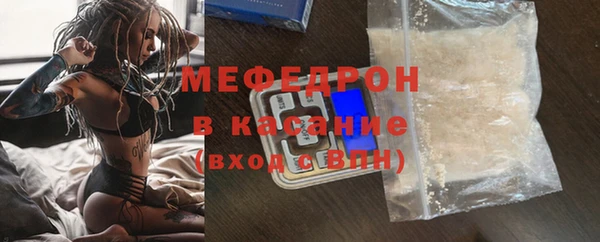 спайс Козельск