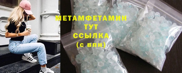 спайс Козельск