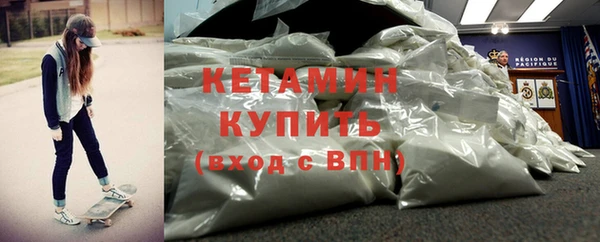 спайс Козельск