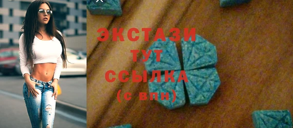 марихуана Кодинск